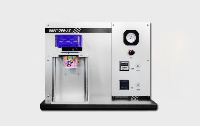 盖膜热封仪 GBB-A3