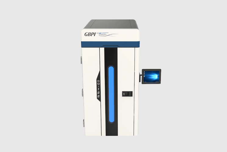 气调保鲜箱AUTO GQ100